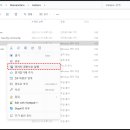 악성 코드 및 악성 프로그램을 제거하는 &#39;멀웨어 제로(Malware Zero)&#39; 이미지