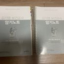 암카 이미지