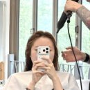 헤어샘 네이버블로그