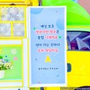 충주대원고등학교 이미지