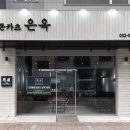 인천청람중학교 이미지