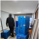 착한사람들 이미지