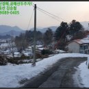 신천4리 마을회관 이미지