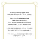 매직월드 이미지