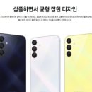 씨케이모바일 이미지