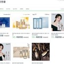 도매스토리 | 화장품도매 화장품도매몰 화장품B2B 공급업체 솔직후기