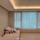 휘경80 | 동대문커튼 휘경자이 디센시아 커튼 시공후기 : 다가오는 겨울 커튼으로 대비하세요!(feat.무시접)