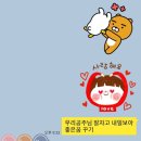 가온음악학원 이미지