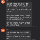 뻔뻔샵 이미지