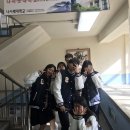 학창시절 이미지