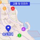 송도 해양레포츠센터 내 이미지