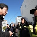 대성아파트경로당 이미지