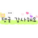 태학산자연휴양림오토캠핑장 이미지