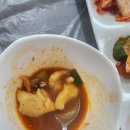 서하가든