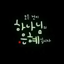 신풍로17길 Daum카페