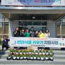 황지동행정복지센터 이미지