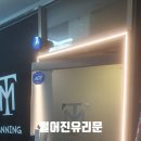 삼희월드프라자 이미지