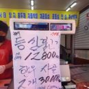 홍성한우직판장 - 세종특별자치시 새내7길 6 | 홍성한우직판장