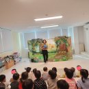 아이린어린이집 | [관람 후기]3층에서 펼쳐진 마법 같은 시간! 인성 인형극 '내가 먼저야'