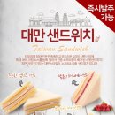 디앤에프 이미지