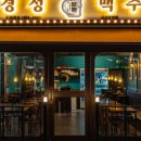 사가정역2번출구 이미지