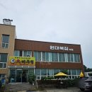 현대복어 | [왜관 맛집] 파미힐스CC 라운딩 후 제격인 원대복어집 은복 세트코스 후기