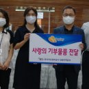강원이불 이미지