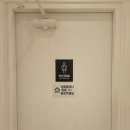 대동빌딩 앞 | 주안역필라테스 마인드바디필라테스&amp;요가 주안점 후기