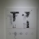 대구보건대학교 인당뮤지엄 이미지