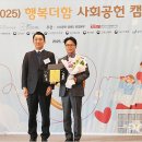 ㈜수성환경 이미지
