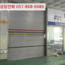 공단로-1 이미지