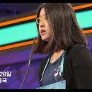 윤선생IGSE동탄영천학원 | [동탄어학원] 윤선생 IGSE아카데미 동탄영천어학원 - Who am I? Episode 5'th [동탄영어학원]