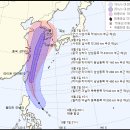 13호태풍 링링 7일 국내접근 이미지