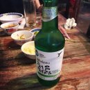나랑삼겹살먹을래