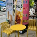 빽다방대구남평리네 네이버블로그