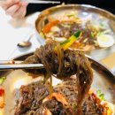 천호월송냉면