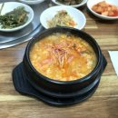 뚝심 - 사하구 감내1로 110 | 뚝심
