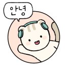 엄지재즈피아노음악교습소