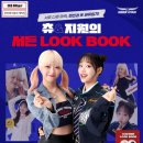 (주)마이플레이 이미지