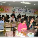 일일문고 이미지