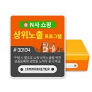 킹애드