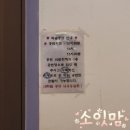 비봉농장 | 보성 비봉공룡공원 아이랑 다녀온 후기, 마술쇼 관람