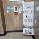 메리엘산부인과 | 서울은평,더은혜산후조리원연계,만삭촬영후기(메리엘스튜디오)32주에 촬영함