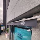 CU의료원점 이미지