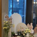 루이비스베베 전통돌상 후기 &amp; 돌잔치 풍선 입간판 추천 (호텔 스카이파크 센트럴 서울 판교 더카라...