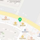 산재 요양보호사교육원 이미지