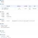 주원건설(주) 이미지