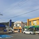 증도마트 이미지