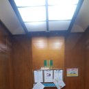 금광 아파트옆 이미지