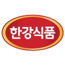 한강식품 이미지